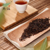 燕语千山系列·普洱熟茶礼盒500g 商品缩略图2
