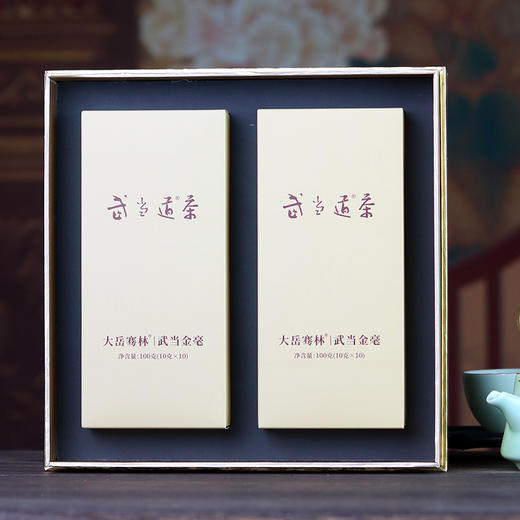 武当道茶-武当金毫【产地直发】 商品图1