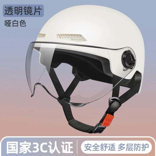 3C认证电动电瓶车 女士夏季透气防晒  摩托骑行盔四季半盔 1个 商品图6