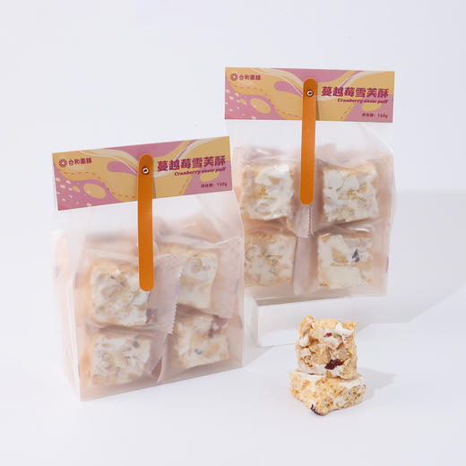 蔓越莓雪芙酥休闲零食 商品图2