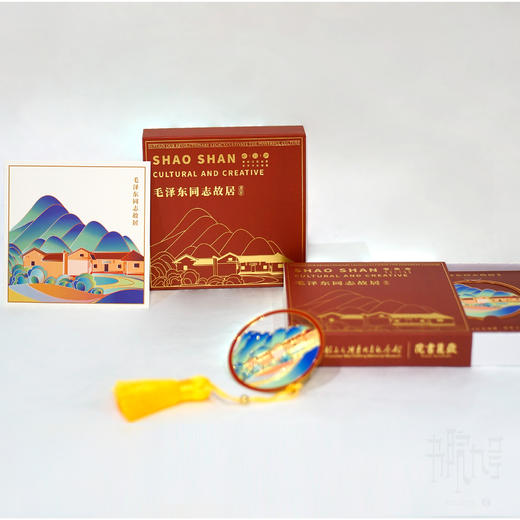 「忆韶山·毛泽东同志故居」书签 商品图1