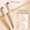 芭贝拉遮瑕刷270圆头无痕粉底化妆刷不吃粉软毛柔软亲肤独立包装 商品缩略图0
