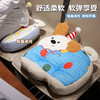 自然醒翘耳小狗乳胶方块坐垫夏季高中生凳子新款冰子板坐垫丝教室专用QYL 商品缩略图6