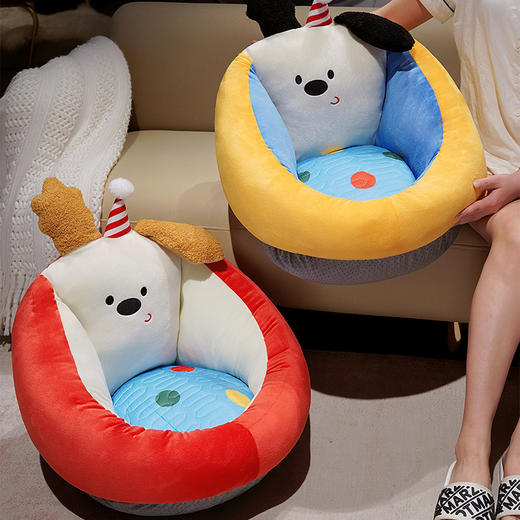 自然醒多巴胺小狗乳胶蒲团坐垫学生宿舍榻榻米飘窗靠垫办公室椅垫夏季QYL 商品图11