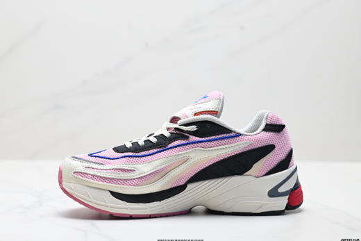 阿迪达斯Adidas Orketro复古老爹运动休闲鞋GZ9696男女鞋 商品图2