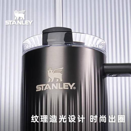 Stanley FLUTED 吸管流光杯 保温杯便携轻便保冷大容量水杯女新款 商品图2