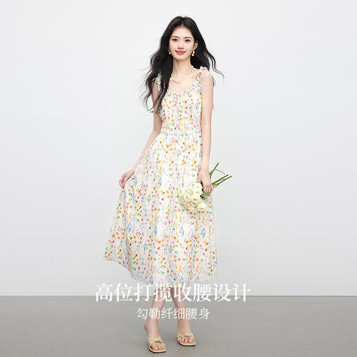 【专属特价】熙世界法式碎花吊带连衣裙女夏季新款收腰显瘦甜美气质度假风长裙 商品图2