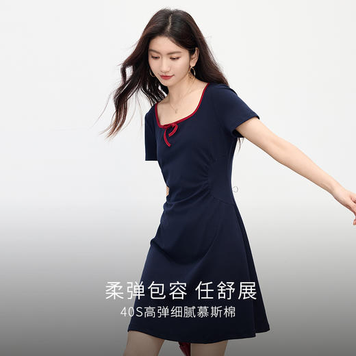 【专属特价】熙世界MIU系撞色方领连衣裙女夏2025年新款小个子显瘦收腰A字裙子 商品图2