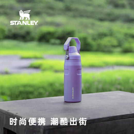 Stanley AEROFLOW2.0 高颜值男女学生便携轻便运动保冷水杯子 商品图3