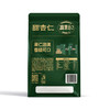 疆果乐新疆甜杏仁225g 商品缩略图6