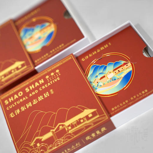 「忆韶山·毛泽东同志故居」书签 商品图2