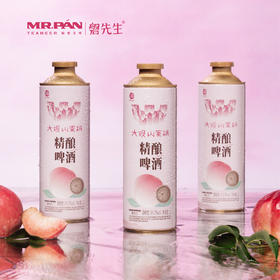 磐先生 千岛湖麦香啤酒中式精酿啤酒1L