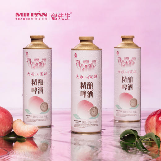 磐先生 千岛湖麦香啤酒中式精酿啤酒1L 商品图0