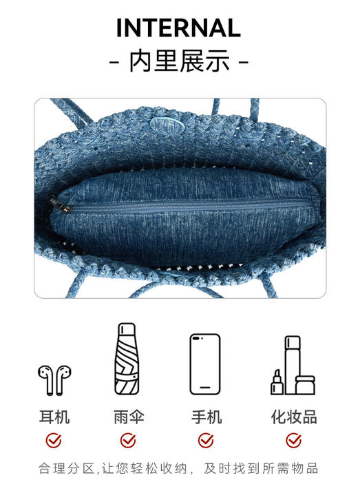 西村名物通勤腋下包2025新款高质感编织包时尚单肩包休闲百搭手提包潮X35CB30731 商品图13