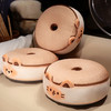 自然醒黄油饼干乳胶双面蒲团坐垫懒人榻榻米坐墩卧室家用地板透气屁垫QYL 商品缩略图11