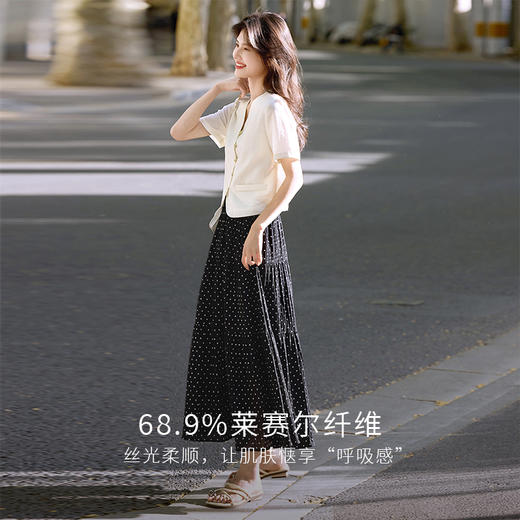 【专属特价】熙世界2025夏日新款半弧形门襟V领天丝衬衫女设计感短袖开衫上衣 商品图2