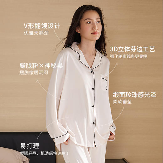 奶糖派丝光小调月影V领刺绣宽松超薄柔软抗皱睡衣家居服 商品图2