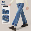 【纳维凯尔】【120-165】Navigare小帆船女童高弹修身阔腿牛仔裤 商品缩略图1