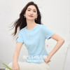 【07/16新品】熙世界设计感掐腰短袖T恤女2025夏季新款不规则褶皱正肩圆领上衣 商品缩略图1