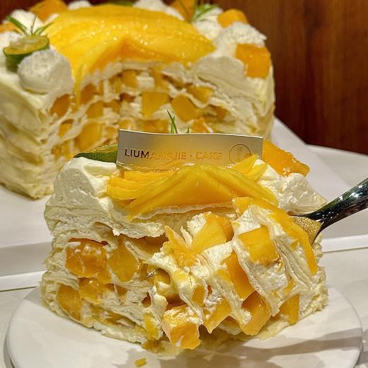 【芒果千层】超多芒果 商品图1