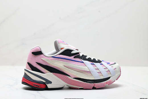 阿迪达斯Adidas Orketro复古老爹运动休闲鞋GZ9696男女鞋 商品图0