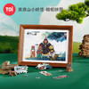 TOi图益-浪浪山小妖怪-相框拼图-126片 商品缩略图0