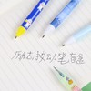【盲盒款】逢考必过中性笔黑色0.5mm/支 创意文具励志惊喜按动笔礼物签字笔 商品缩略图4