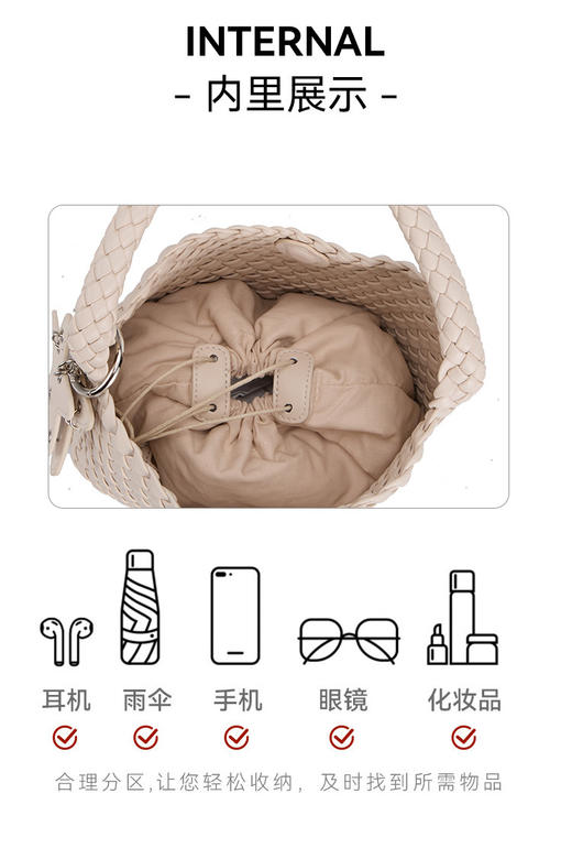 西村名物2025新品时尚设计感编织女包休闲托特包大容量百搭单肩手提包X35CB30681 商品图12