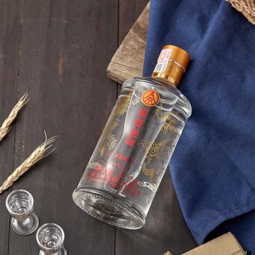 一价到底 【五粮液富贵吉祥柔和精制52° 】宜宾五粮液总厂出品 柔和口感 浓香醇厚 商品图6