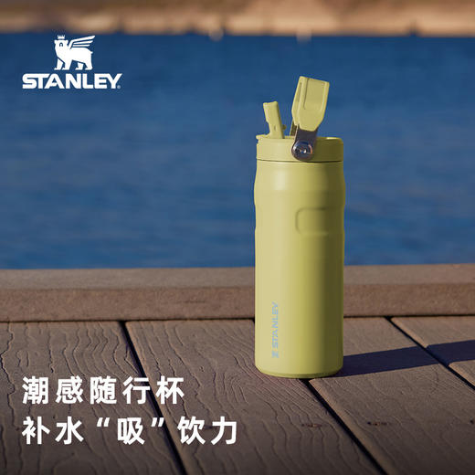 Stanley AEROLIGHT2.0 保温杯便携轻便保冷大容量水杯女新款 商品图3