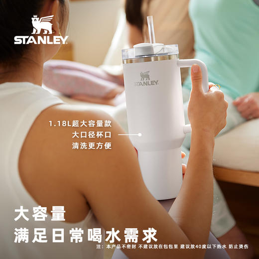 Stanley 探险系列H2.0 吸管杯办公室大容量保温杯巨无霸水杯 商品图1
