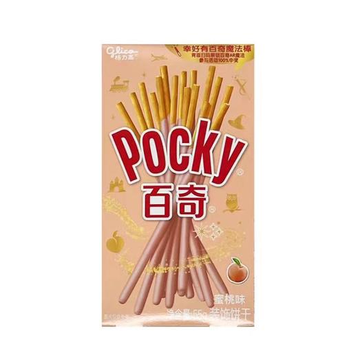 格力高百奇装饰饼干（蜜桃味）55g/盒（B8-03-12） 商品图0