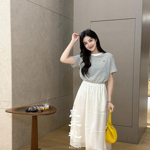 【预售7天】条纹笑脸T（9083） 商品图0