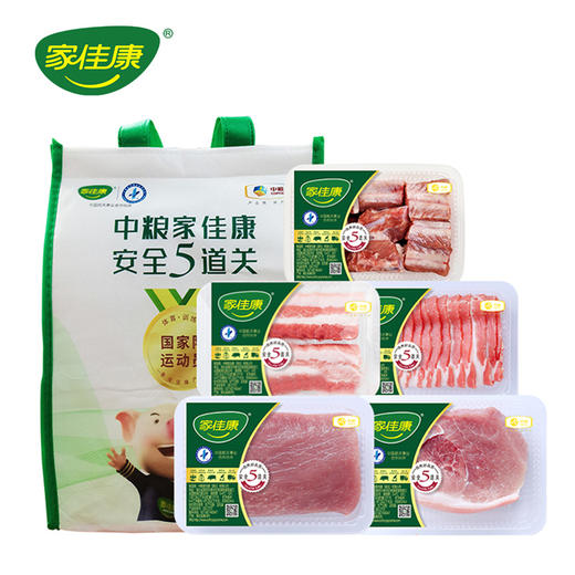 【助农】中粮家佳康猪肉礼包1250g（下单后1-2天生产备货） 商品图0