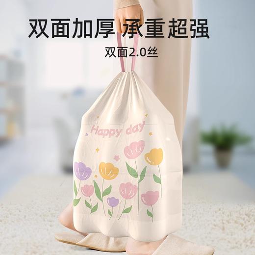 【双面加厚，抽绳收口】印花免撕垃圾袋 家用加厚手提式 厨房大号一次性 清洁抽绳垃圾袋加大-QA 商品图1