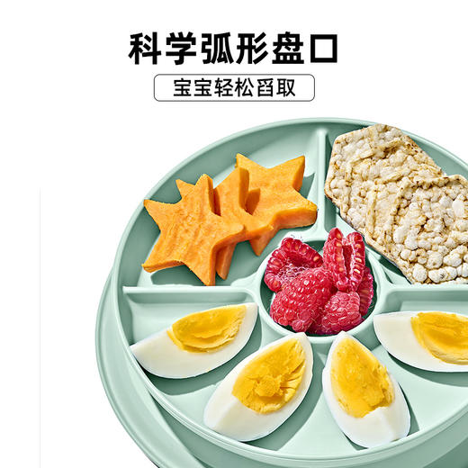 OXO TOT 奥秀吸盘分隔碟 商品图3