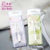 芳龄眉夹眉镊修眉夹【斜口银色】拔眉毛小镊子平口拔眉钳不锈钢夹胡子汗毛/个 商品缩略图1