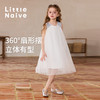 Little Naive儿童压褶蓬蓬裙夏季新款撞色珠片背心裙女童连衣裙 商品缩略图3
