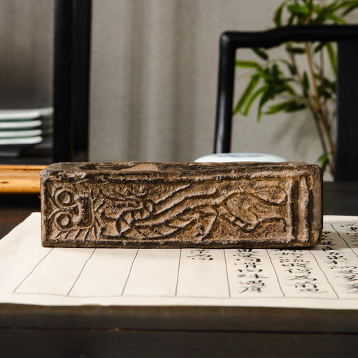 汉晋“青龙饕餮”古砖制砚 商品图3