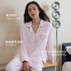 奶糖派牛奶蛋白雾眠长袖长裤家居服舒适居家简约慵懒 商品缩略图2