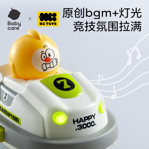 【 babycare】遥控碰碰车玩具男孩双人对战亲子儿童赛车漂移小汽车电动 商品图2
