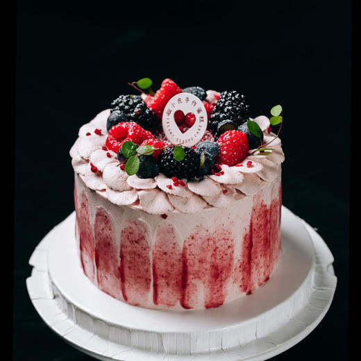 开心果树莓蛋糕 商品图0