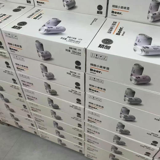 胖东来爆款DL330ml精酿小麦啤酒【胖东来啤酒】成年人的快乐呀!胖东来精酿小麦啤酒，谁懂? 商品图3