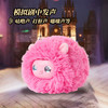 斯平马斯特Spin Master 魔法世界 - 互动蒲绒绒SPMC22001-6072710 商品缩略图3