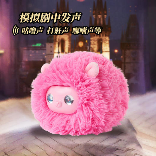 斯平马斯特Spin Master 魔法世界 - 互动蒲绒绒SPMC22001-6072710 商品图3