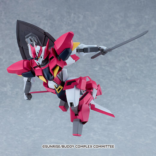 【GSC现货】MODEROID Bradyon 心灵盟友 手办模玩 商品图3