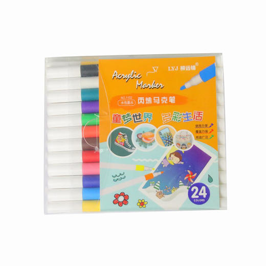 丙烯马克笔12-60色彩色手账笔套装美术绘画DIY涂鸦画笔水性记号笔 商品图3