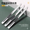小号不锈钢美工刀便携可换刀片办公用品金属裁纸刀学生文具工具刀 商品缩略图0