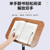【看书不低头，颈椎好舒服~】落地阅读架 读书架 阅读书立架 可调角度乐谱支架 笔记本电脑升降支架-QA 商品缩略图2