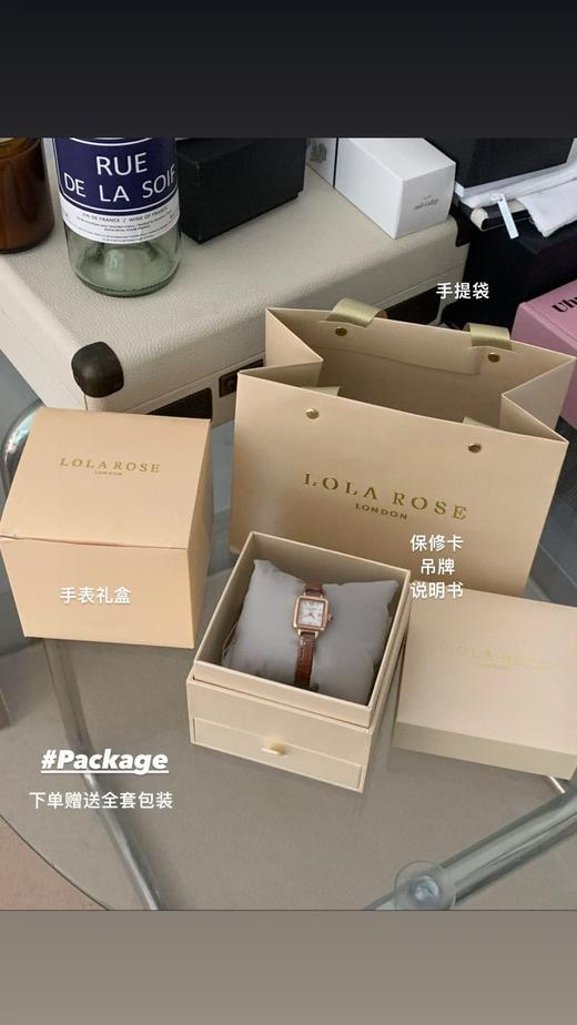 【汤唯同款】LolaRose罗拉玫瑰方糖小绿表女士手表女时尚生日礼物（送手链） 商品图5